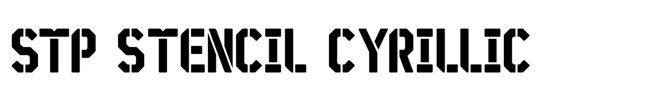 STP Stencil Cyrillic